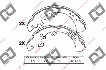 Комлект тормозных накладок DJ PARTS BS1245